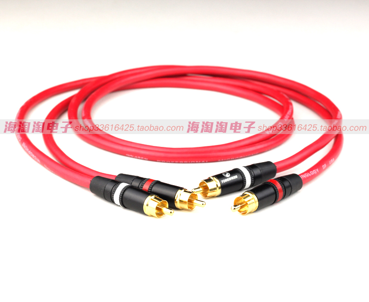 Кабель Hua Min SH100 Кабель Hua Min SH100