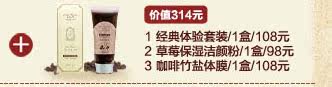 膜法世界 www.CoborMo.com