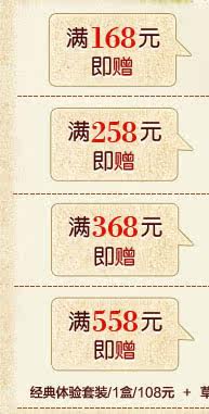 膜法世界 www.CoborMo.com