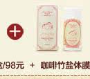 膜法世界 www.CoborMo.com
