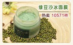 膜法世界 www.CoborMo.com
