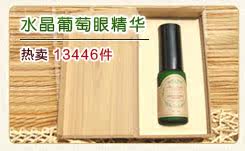 膜法世界 www.CoborMo.com