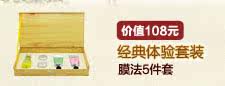 膜法世界 www.CoborMo.com