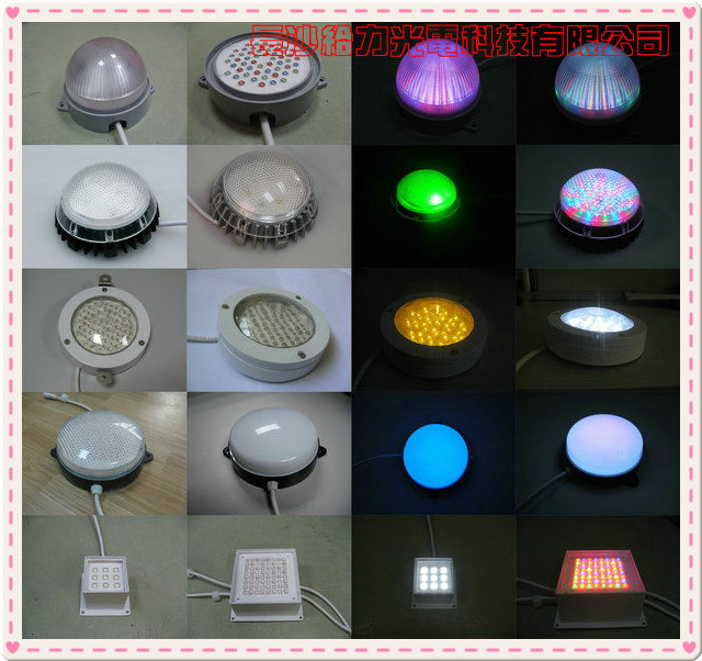 LED点光源