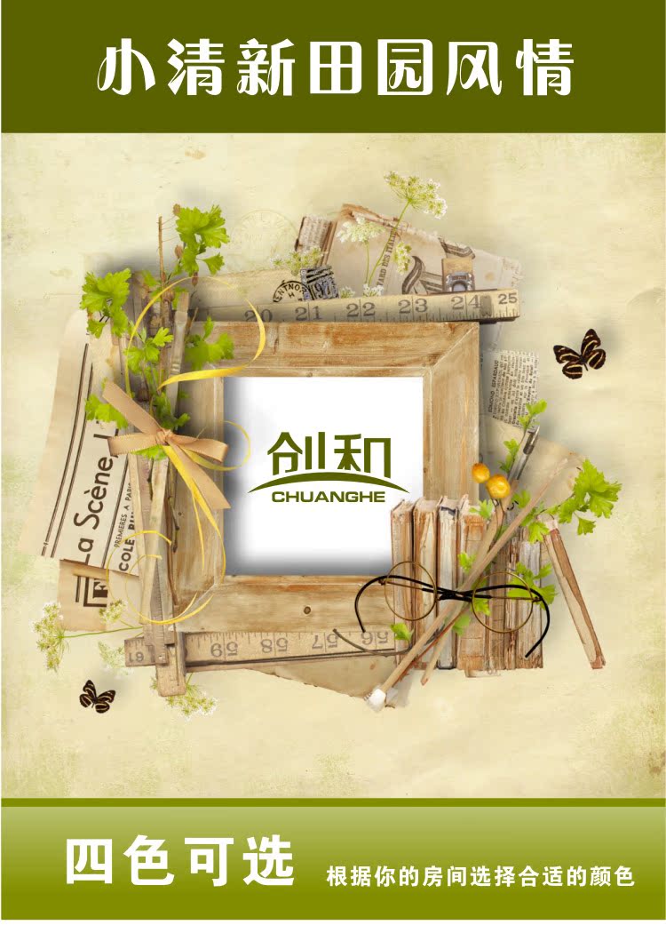 Кресло для персонала Create and Кресло для персонала Create and