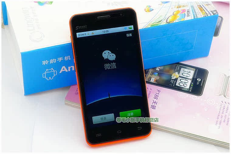 Мобильный телефон Lingwin T805A 4.3 4.2 3G Мобильный телефон Lingwin T805A 4.3 4.2 3G