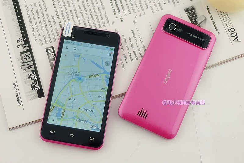 Мобильный телефон Lingwin T805A 4.3 4.2 3G Мобильный телефон Lingwin T805A 4.3 4.2 3G