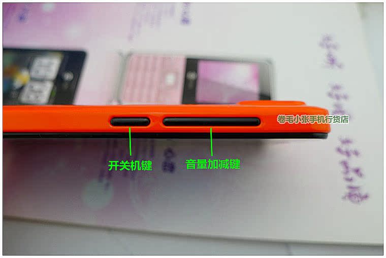 Мобильный телефон Lingwin T805A 4.3 4.2 3G Мобильный телефон Lingwin T805A 4.3 4.2 3G