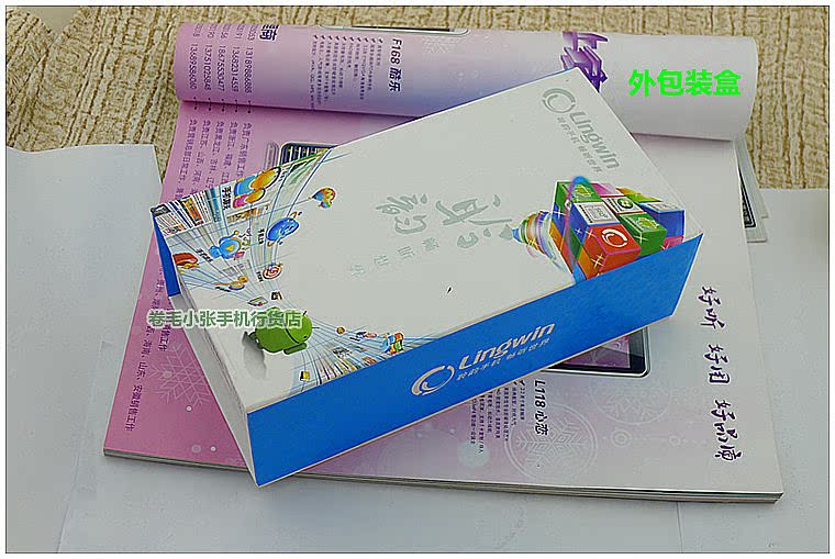 Мобильный телефон Lingwin T805A 4.3 4.2 3G Мобильный телефон Lingwin T805A 4.3 4.2 3G