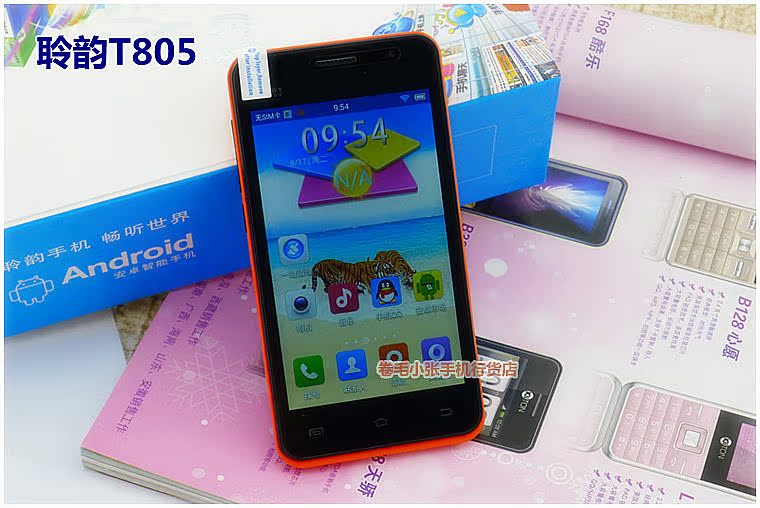 Мобильный телефон Lingwin T805A 4.3 4.2 3G Мобильный телефон Lingwin T805A 4.3 4.2 3G