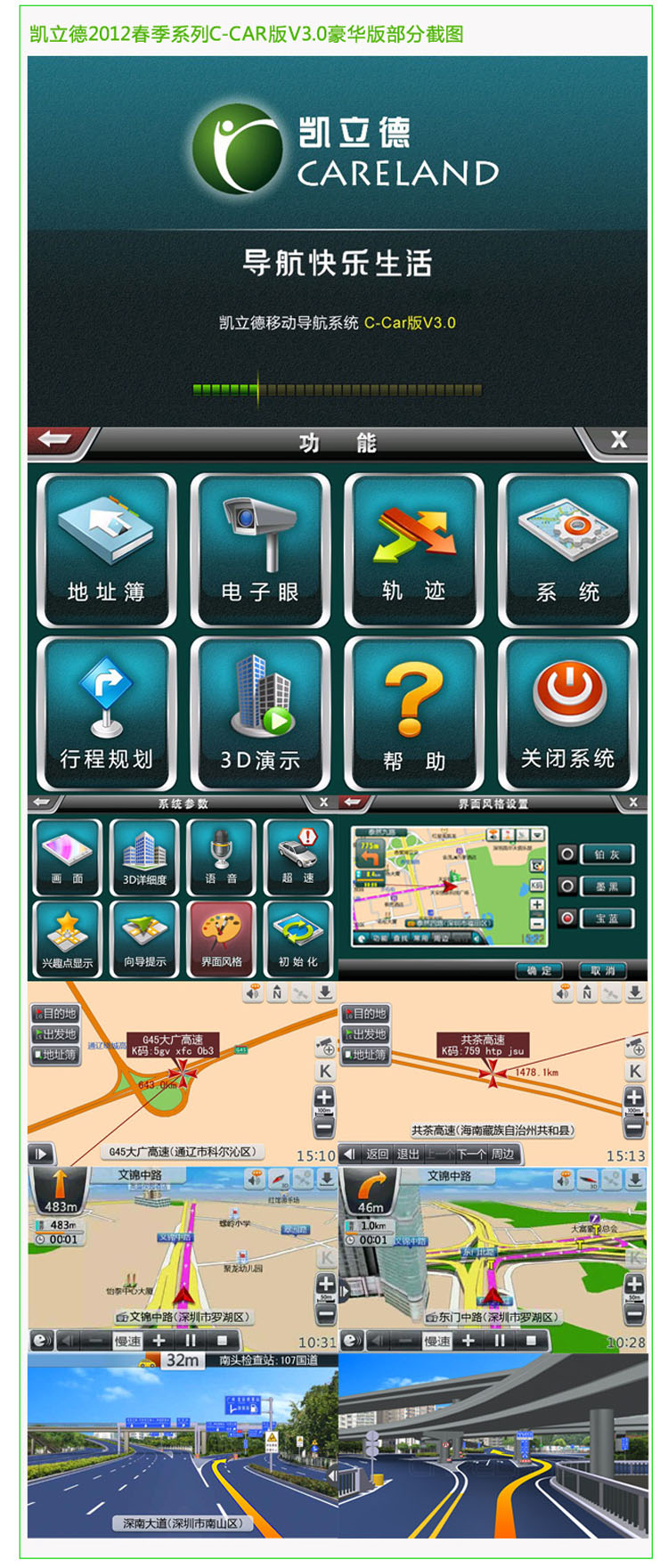Мобильный телефон Lingwin T805A 4.3 4.2 3G Мобильный телефон Lingwin T805A 4.3 4.2 3G