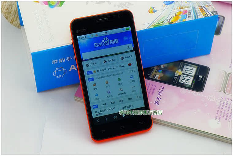 Мобильный телефон Lingwin T805A 4.3 4.2 3G Мобильный телефон Lingwin T805A 4.3 4.2 3G