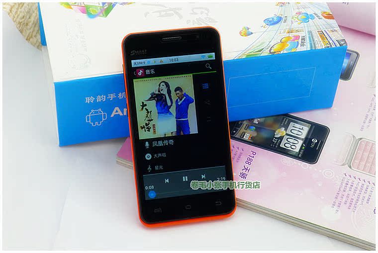 Мобильный телефон Lingwin T805A 4.3 4.2 3G Мобильный телефон Lingwin T805A 4.3 4.2 3G