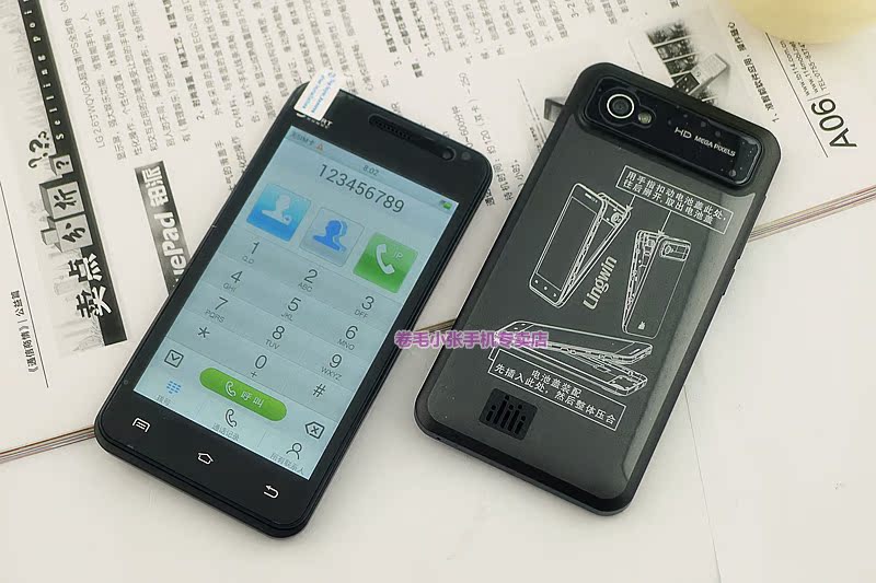 Мобильный телефон Lingwin T805A 4.3 4.2 3G Мобильный телефон Lingwin T805A 4.3 4.2 3G