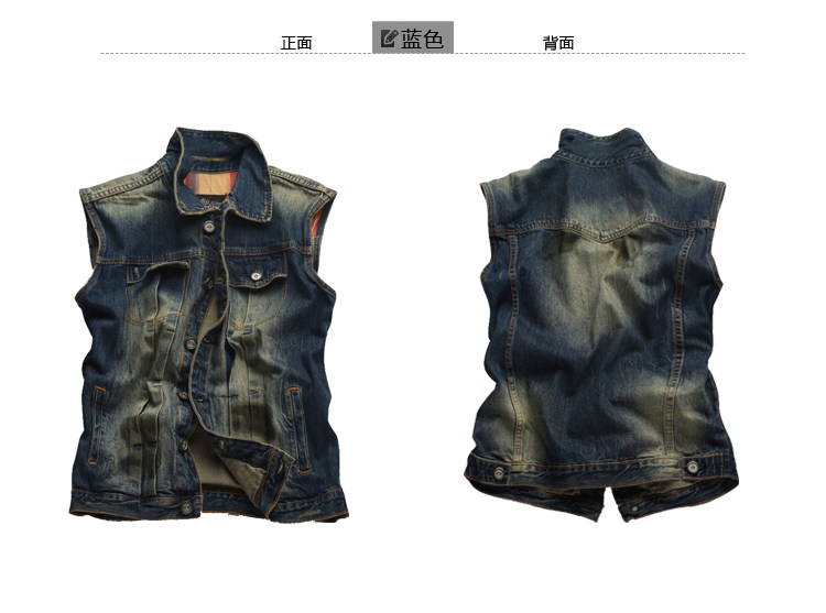 MATCH 麻吉 春装 <em>男士牛仔马甲</em> 无袖牛仔马夹
