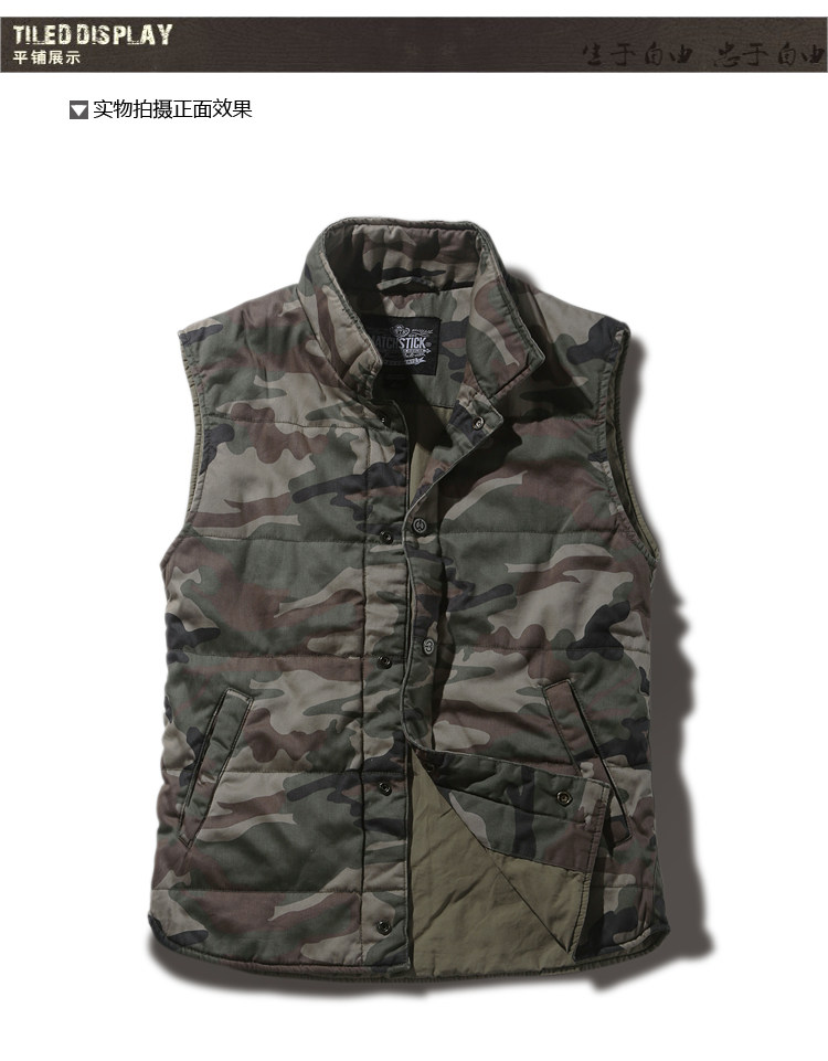 MATCH 麻吉秋装新品<em>男士立领马甲</em> 无袖<em>迷彩</em>马