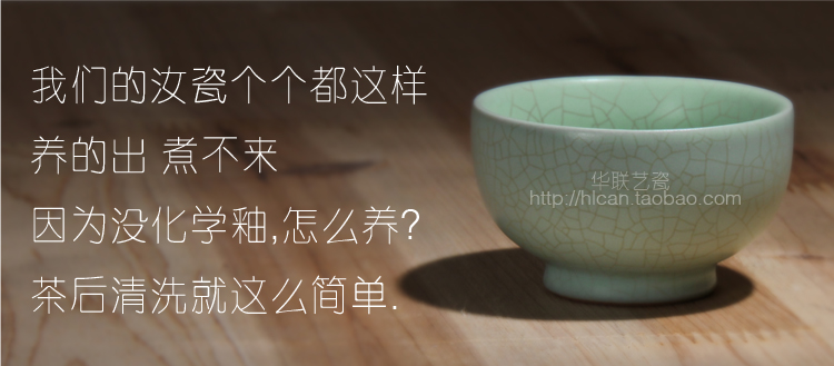 Набор для чайной церемонии Hualian Arts porcelain Набор для чайной церемонии Hualian Arts porcelain