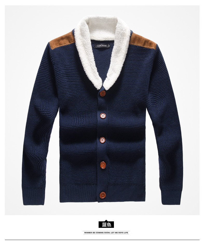 GTHOMME 男装2013秋装新款<em>男士</em>修身羊羔毛