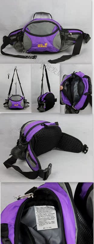 Сумка с ремнем 正品jack wolfskin/狼爪 户外多功能 腰包 提包 斜挎包 骑行 登山 Нейлон Сумка с ремнем 正品jack wolfskin/狼爪 户外多功能 腰包 提包 斜挎包 骑行 登山 Нейлон