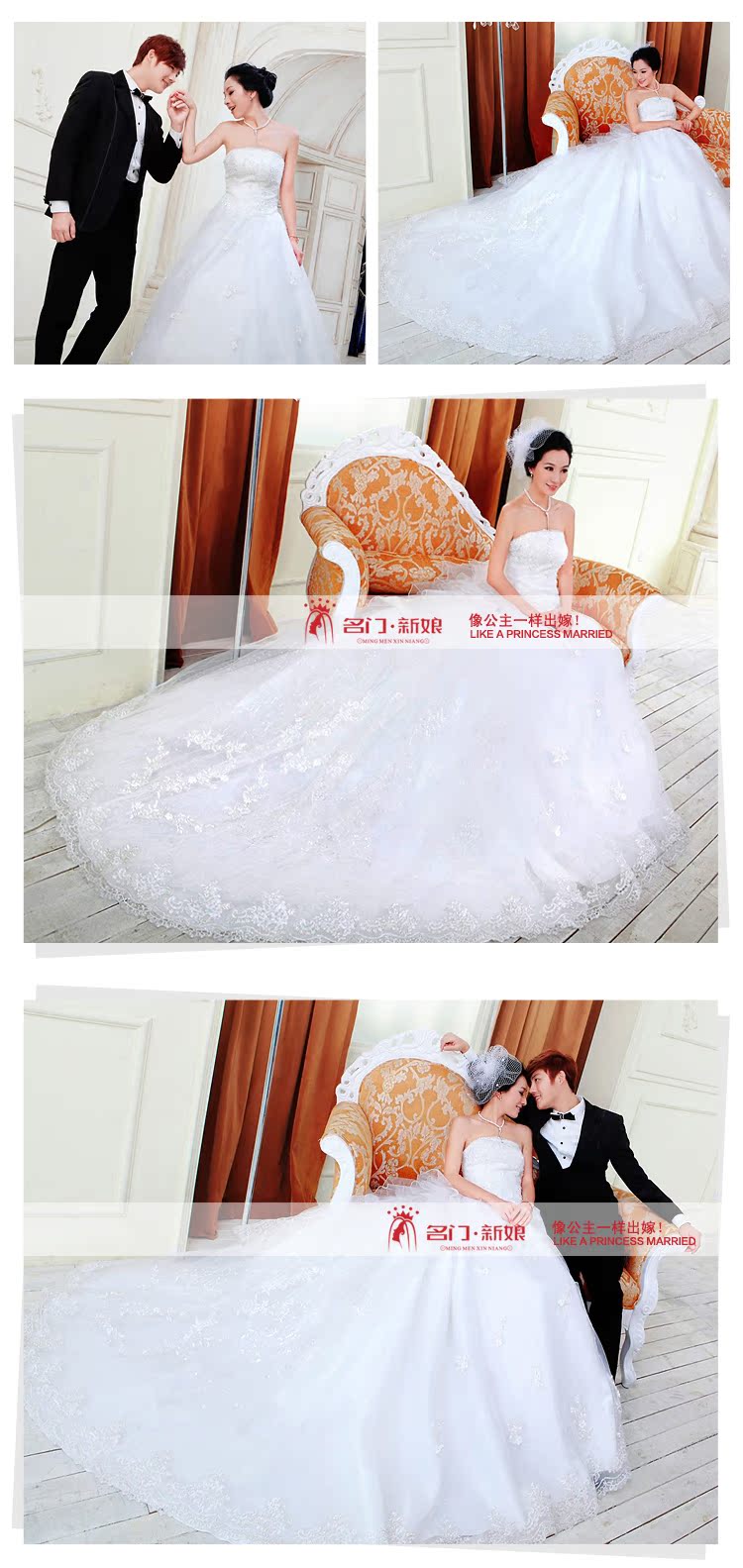 Свадебное платье Bride 2013 925 Свадебное платье Bride 2013 925