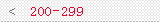 200-299