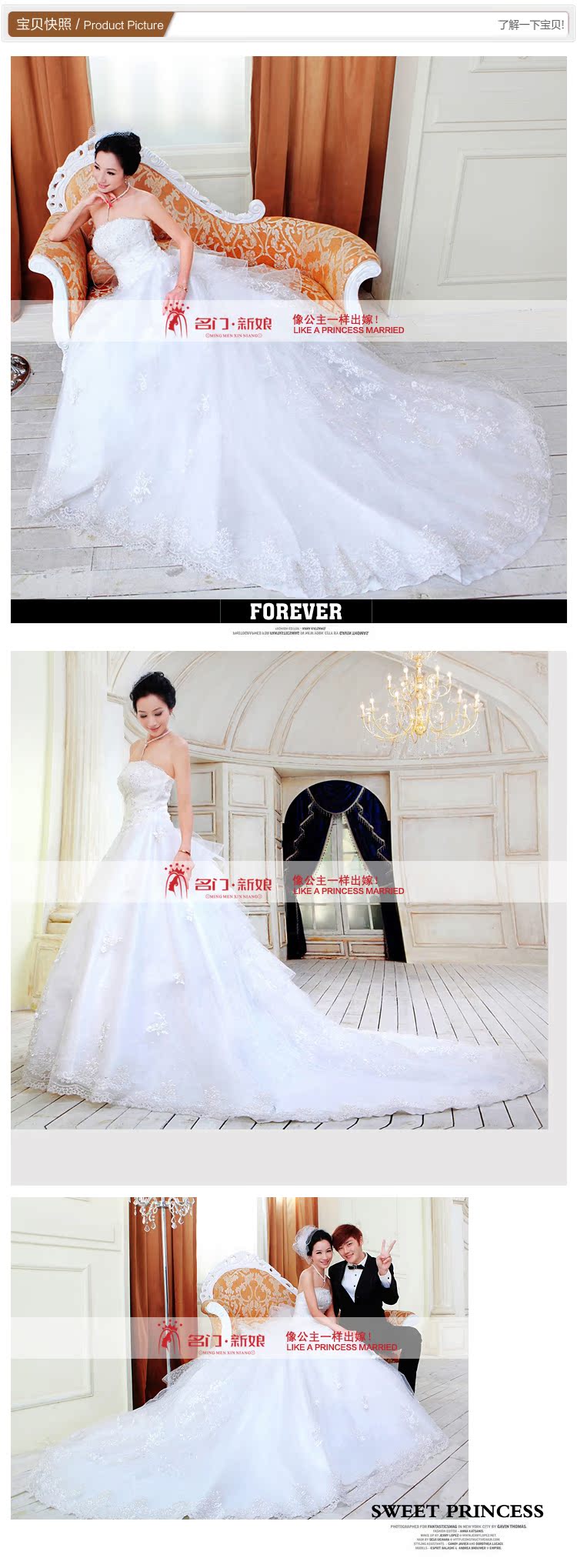 Свадебное платье Bride 2013 925 Свадебное платье Bride 2013 925