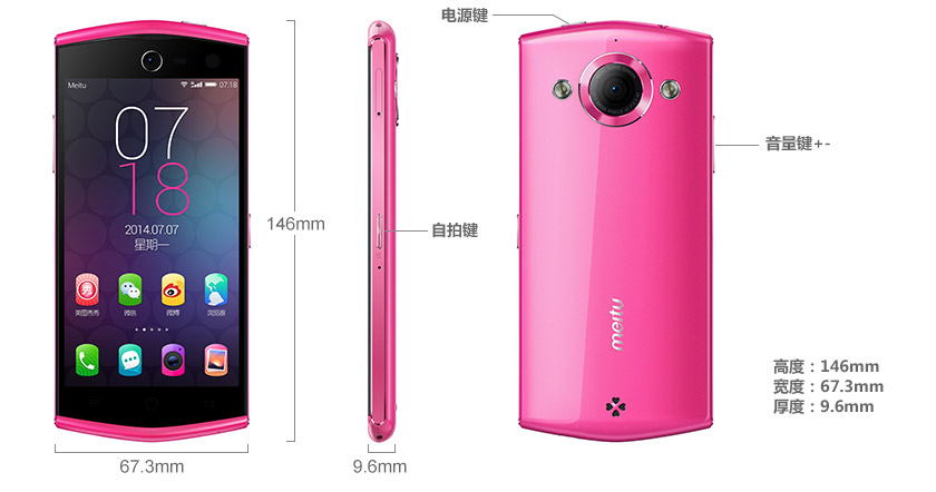 Мобильный телефон Самостоятельная артефакт meitu/Мито Мито mk260 телефон 2hello Китти специальное издание гоночного ограниченным тиражом Kitty Мобильный телефон Самостоятельная артефакт meitu/Мито Мито mk260 телефон 2hello Китти специальное издание гоночного ограниченным тиражом Kitty
