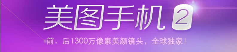Мобильный телефон Самостоятельная артефакт meitu/Мито Мито mk260 телефон 2hello Китти специальное издание гоночного ограниченным тиражом Kitty Мобильный телефон Самостоятельная артефакт meitu/Мито Мито mk260 телефон 2hello Китти специальное издание гоночного ограниченным тиражом Kitty