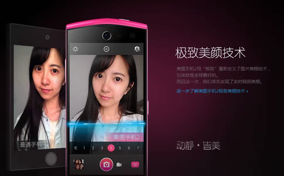 Мобильный телефон Самостоятельная артефакт meitu/Мито Мито mk260 телефон 2hello Китти специальное издание гоночного ограниченным тиражом Kitty Мобильный телефон Самостоятельная артефакт meitu/Мито Мито mk260 телефон 2hello Китти специальное издание гоночного ограниченным тиражом Kitty