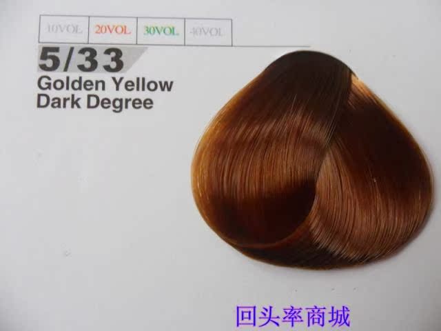 美国 卡娜无氨<em>植物染发</em>膏 <em>头发</em>染色膏 染发剂植