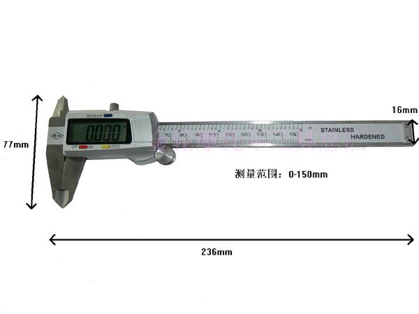 【0-150mm数显游标卡尺-汽车摩托车检测修理