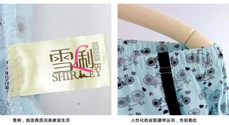 雪俐夏季卡通<em>睡衣</em>家居服<em>女士</em>针织棉卡通短袖连