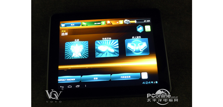Планшет Voyo Q907 Ips 10 9.7 10.1 16G 4.0 Планшет Voyo Q907 Ips 10 9.7 10.1 16G 4.0