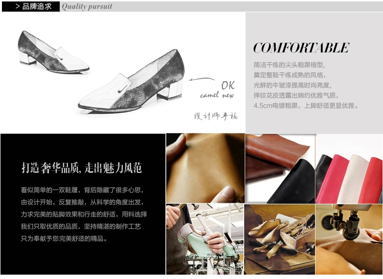 туфли Camel a94057606 туфли Camel a94057606 Camel