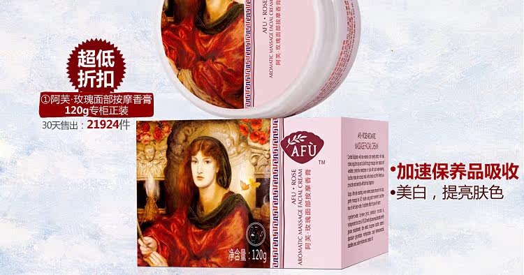 膜法世界 www.CoborMo.com