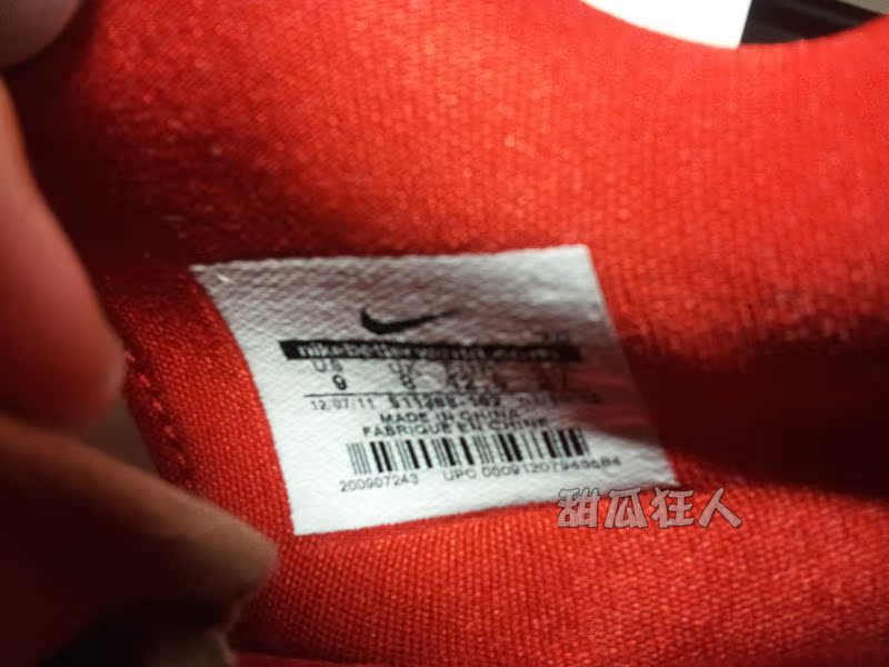 баскетбольные кроссовки Nike 511368/102 LUNAR HYPERGAMER LOW 511368-102 Летом 2012 года Мужские Другой материал Nike / nike Летом 2012 года Низкая Другая для баскетбола Другой материал Мужские