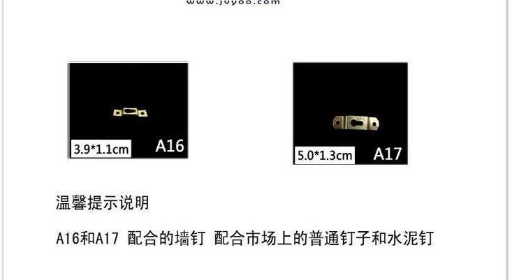  360截图20140629223156445