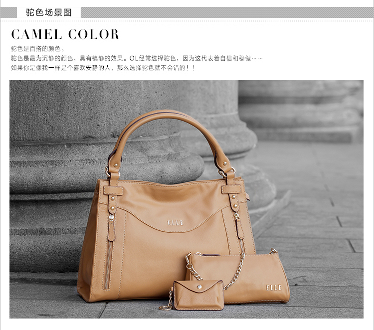Сумка Elle t3041e29506cl01 2013 Elle Сумка Elle t3041e29506cl01 2013 Elle