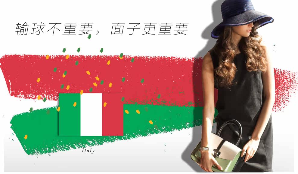 <em>ELLE女包官网</em>商城