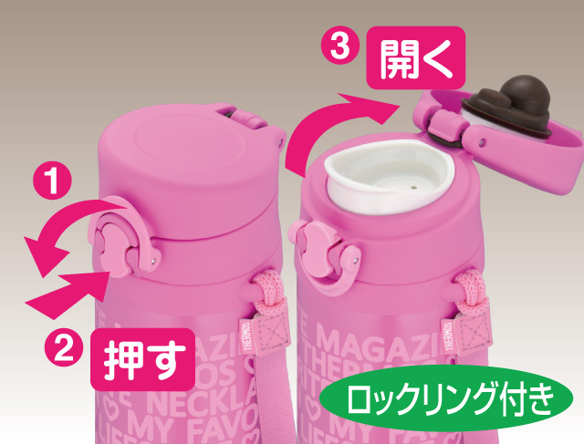 买一送三+包邮<em>日本</em>膳魔师JNG-500-<em>NVY</em>-JMY不