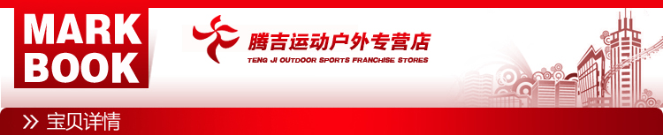 Спортивное платье Nike 2012 503298 Спортивное платье Nike 2012 503298