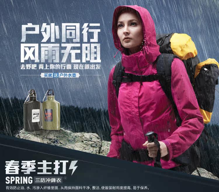 【图】2013春季新款ANTA正品安踏<em>女装外套</em>防