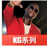 KG系列