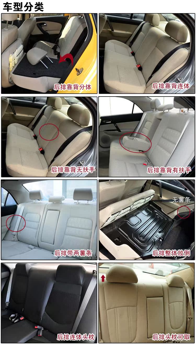 Чехлы для автокресел Shengdabaoluo A6L/A4L/S RX270/ES240 Audi, Honda Audi a6l, Honda CR-V, Honda odyssey, Honda Fit, HONDA CITY, Honda CIVIC, Honda Accord Чехлы для автокресел Shengdabaoluo A6L/A4L/S RX270/ES240 Audi, Honda Audi a6l, Honda CR-V, Honda odyssey, Honda Fit, HONDA CITY, Honda CIVIC, Honda Accord