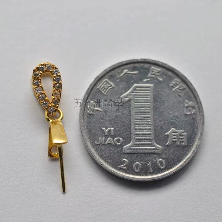 【S925纯银镀黄金银扣头批发翡翠金镶玉吊坠