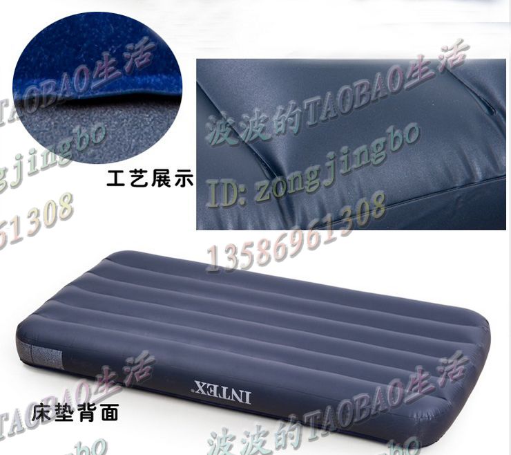 надувная кровать Intex INTEX68757 99 надувная кровать Intex INTEX68757 99