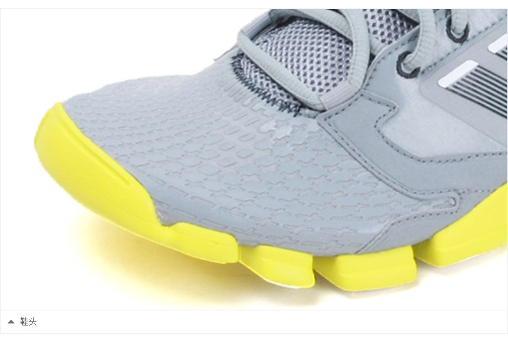 Кроссовки для бега Adidas G63460 Кроссовки для бега Adidas G63460