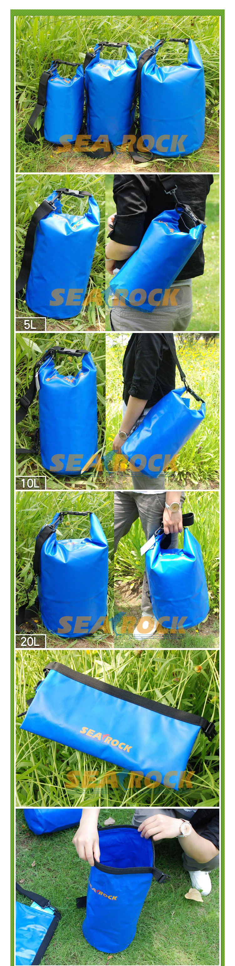 Водонепроницаемый чехол Searock SR/8014/10 5L/10L/20L Searock / Haiyan Водонепроницаемый чехол Searock SR/8014/10 5L/10L/20L Searock / Haiyan