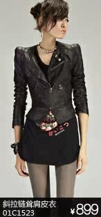 http://img03.taobaocdn.com/imgextra/i3/394695430/T2vndoXiXXXXXXXXXX_!!394695430.jpg