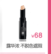 Кисти для макияжа Other cosmetics brands 10 Кисти для макияжа Other cosmetics brands 10